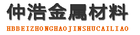 甘南中空锚杆,甘南中空注浆锚杆,甘南中空锚杆厂家